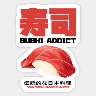 Maguro Sushi Traditional Japanese Dishes Sticker